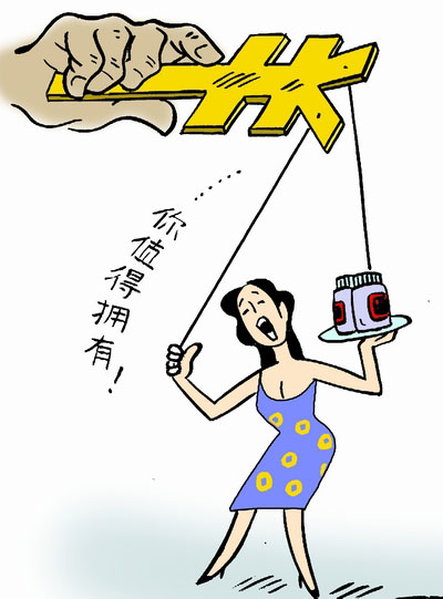 涂企代言:名人的商業(yè)價(jià)值還剩下多少?