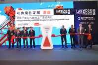 朗盛寧波無機顏料工廠舉行竣工儀式