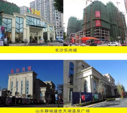 喬本涂裝工程展示：三分涂料 七分施工！