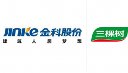三棵樹第三次蟬聯中標金科地產集團戰略合作