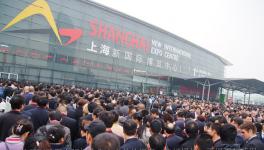 2017年中國(guó)國(guó)際涂料展在上海召開(kāi)