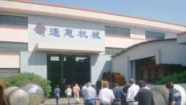 國內涂料設備企業的發展之路