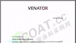 3月1日開始！阿克蘇諾貝爾、海虹老人、立邦等企業陸續漲價