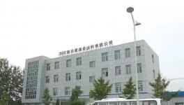 北京新機場、中俄、中亞管道多個項目用的是這家企業涂料