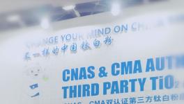 發揚工匠精神！這家企業成功蛻變為科技型企業