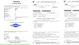 這家粉末涂料企業為何發展這么神速！原因在這里……