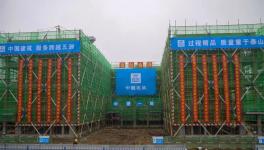 投資2.5億！又一年產50000噸涂料項目落地！