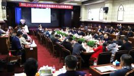 誓師大會(huì)！這家涂料企業(yè)2019年準(zhǔn)備干這些大事