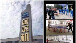 我運(yùn)動(dòng)、我健康、我快樂(lè)，2018年運(yùn)動(dòng)會(huì)精彩紛呈！