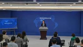 支持“臺獨”！這家化工龍頭被罰！