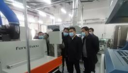 有關部門考察濮陽展辰新材料、明達環保科技