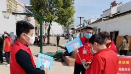 一“星”防疫，同“星”抗疫，宇星科技在行動(dòng)！