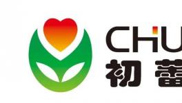 新突破！這家涂企聯手一批高科技人攻克水性工業涂料技術