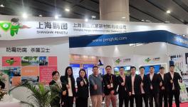 逆勢增長！上海鵬圖業績增長28%！