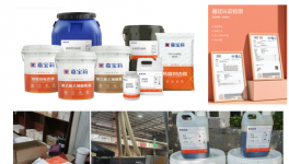 木工膠新品來了！嘉寶莉4大高性能產品重磅上市！