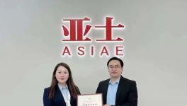 “炸鍋”！100多家涂料原料企業(yè)集體行動……