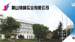 2021鋁型材粉末十大品牌專訪：研發能力驚人 年均開發產品近