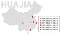 深耕粉末三十余載！這家粉末涂料百強企業如何屹立鰲頭！