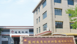 降本增效更優質！這家設備龍頭為PPG、立邦等保駕護航！