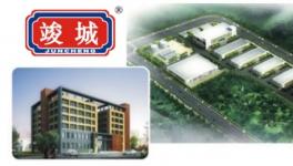 暢銷20多個(gè)地區(qū)！遠(yuǎn)銷海外！這些樹(shù)脂有何不同？