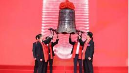 9億投建新能源汽車核心零部件項(xiàng)目！小米汽車供應(yīng)商上市！