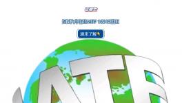 里程碑式成就！巴德士順利通過認(rèn)證！