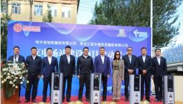 這個項目正式啟動！每天可為960輛新能源汽車充電！