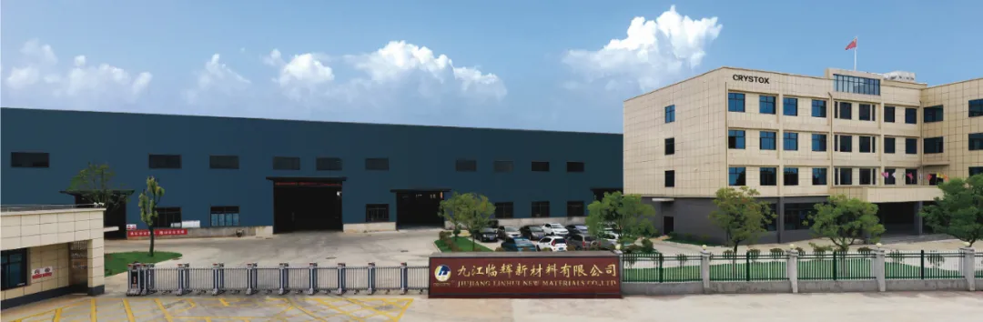 無機顏料領導者，為涂料行業帶來高性價比產品