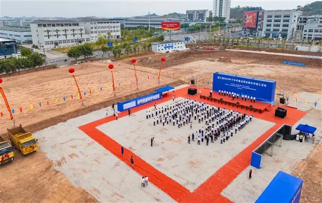 總投資30億元！汽車零部件生產項目正式開工！