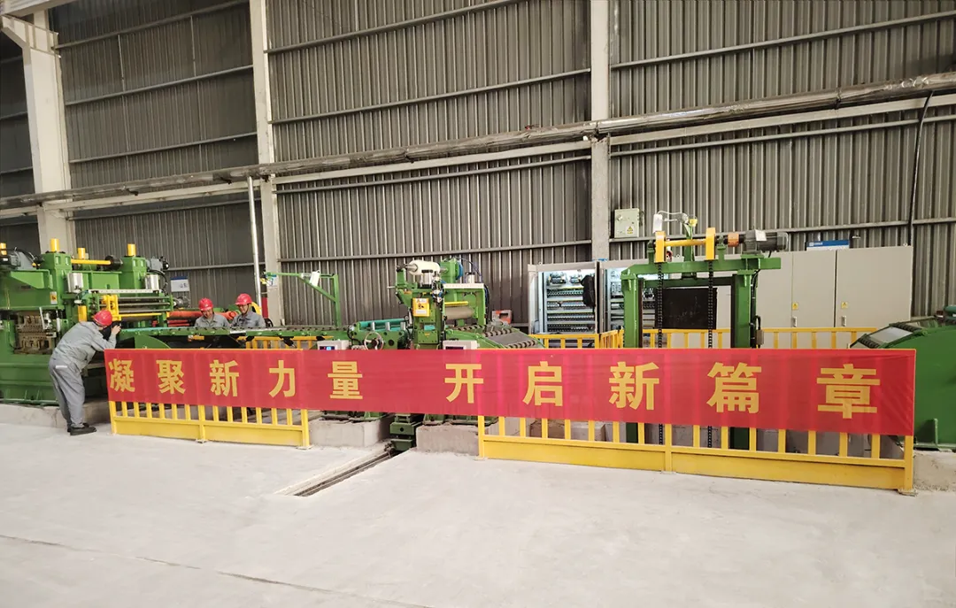 年產能20000噸！高端彩涂板定尺料產品成功下線！