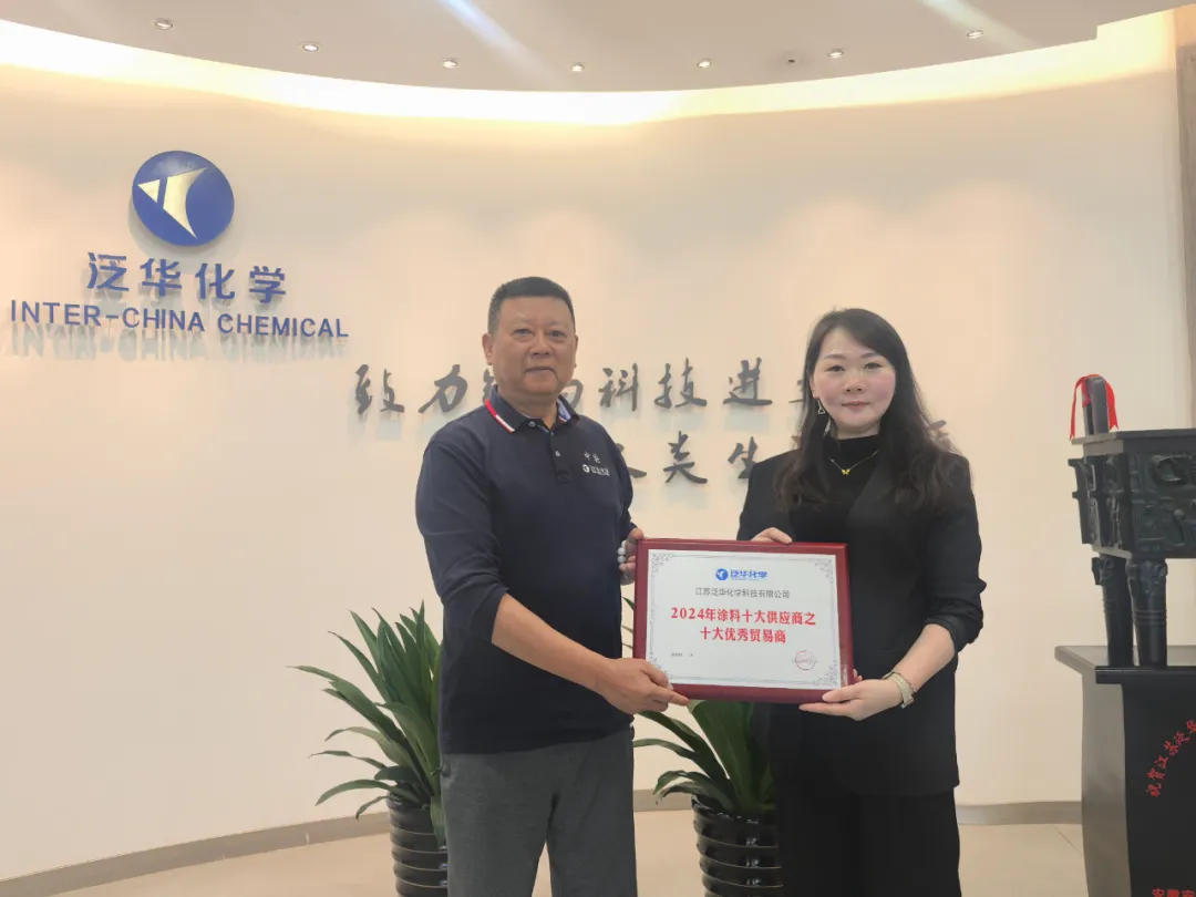 性能優(yōu)異！這家企業(yè)已覆蓋歐洲、北美、東南亞等地區(qū)！