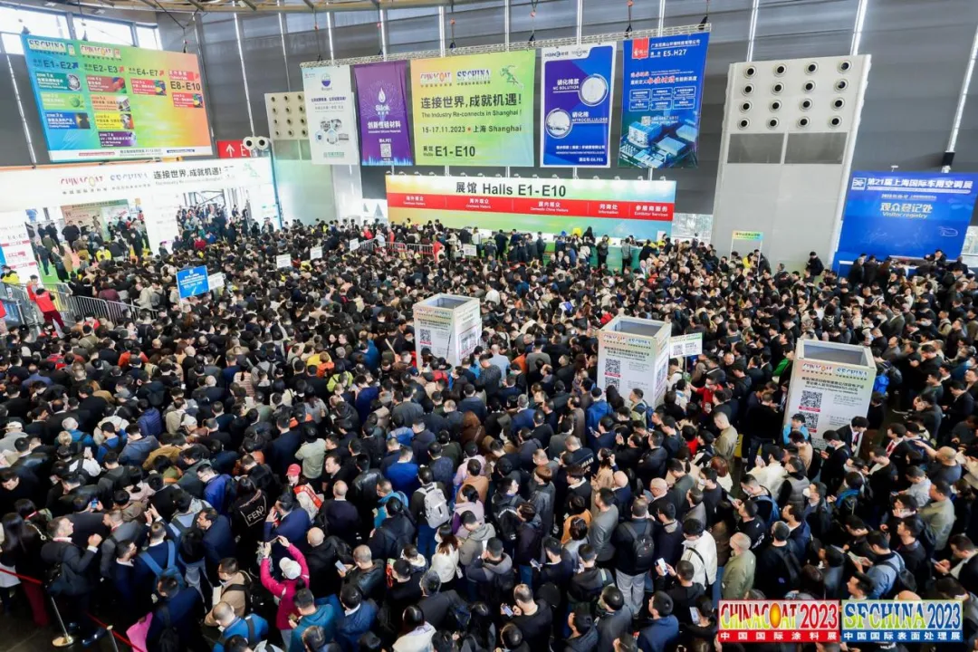 4萬多人齊聚！行業龍頭帶來多款助劑新品