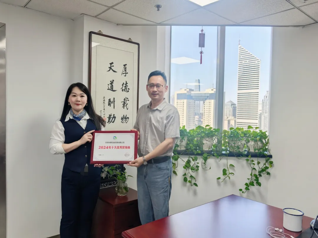 覆蓋8大領域！解決行業難題！多款原材料力挺水漆高質量發