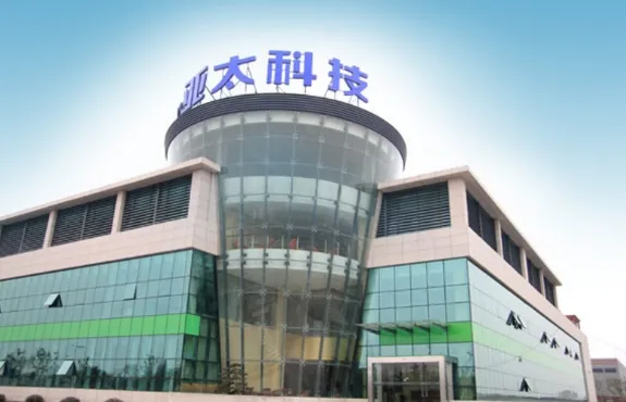 豪擲6億！博世、理想汽車的供應商擬建鋁材基地！