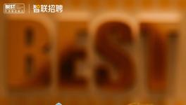 三棵樹連續五年榮膺中國年度最佳雇主百強獎