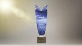 三棵樹獲“環(huán)保建筑涂料品牌金獎”等兩項榮譽稱號