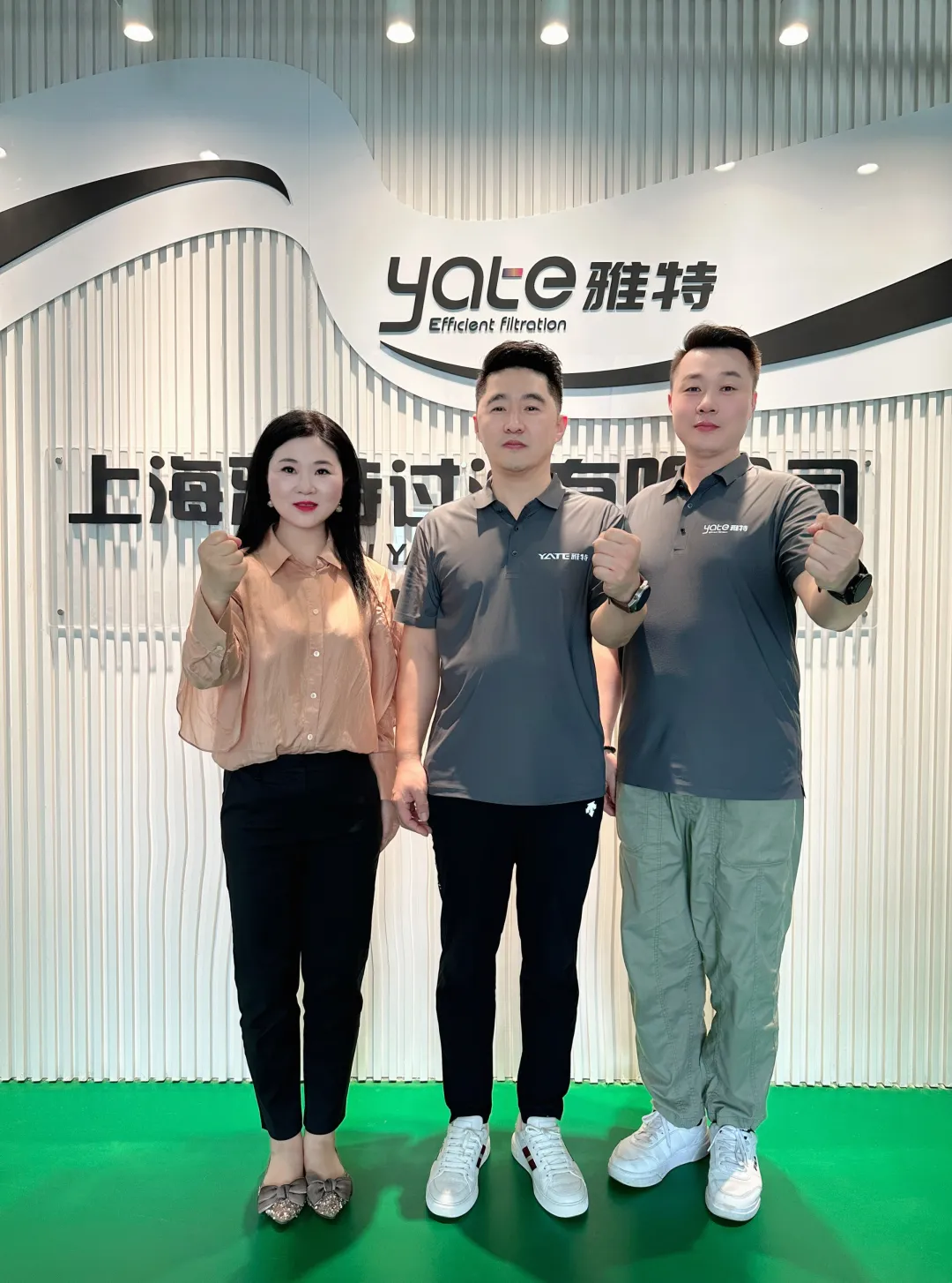 提效40%！0污染0排放、24小時(shí)自動(dòng)化過濾來(lái)了！