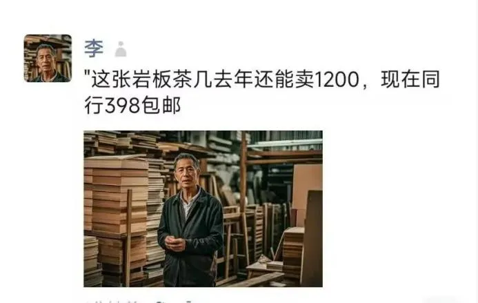 雪崩！企業(yè)“倒閉潮”蔓延……