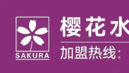降本增效！集美精化這款產品“火爆了”！