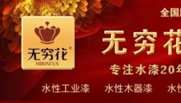 全球首發！神劍、光華、擎天點贊的企業再放大招！