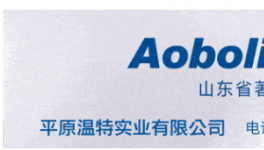 合肥亞龍化工年產10000噸環保型涂料項目公示！