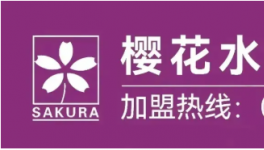 全產業鏈關注、彌補行業空白！這家龍頭企業重磅亮相！