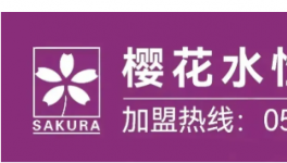 與進口同質 成本低15% 原材料老將加速“漆改粉”的三板斧