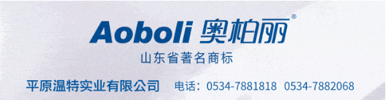 新增自動化噴塑線！銅陵肆得科技年產15萬臺閥門生產線技改