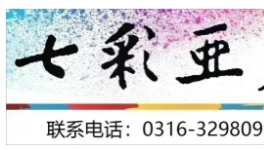 “技術+服務”雙驅動！化工龍頭推出定制化解決方案！