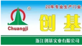 創歷史同期新高！孚日股份一季度扣非凈利潤同比增長57.22%