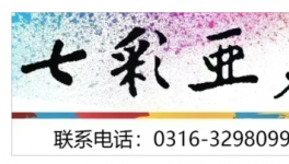 總投資10億元!年產100萬噸涂鍍板帶生產即將投產!