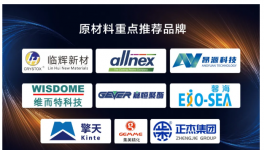 業(yè)績兩連漲！這家粉末百強企業(yè)獨占鰲頭！