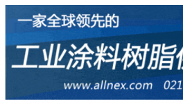 逆勢突圍！孚日宣威涂層材料業(yè)務大增50%！