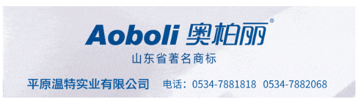 總投資50億！低空經濟智算中心項目開工！